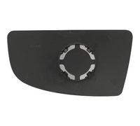 DIEDERICHS 1457028 Vetro specchio specchio esterno per FORD convesso Specchio Dx