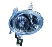 DIEDERICHS 4225088 Fendinebbia H1 adatto per PEUGEOT 206 Schrägheck (2A/C)