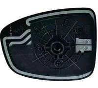 DIEDERICHS 5630027 Vetro specchio, specchio esterno