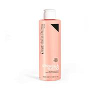 DIEGO DALLA PALMA STRUCCA TUTTO OLIO STRUCCANTE WATERPROOF DETOX 200ML