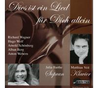 Dies ist ein Lied für Dich allein