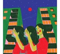 Diet Cig Do You Wonder About Me? (Vinyl LP) 12" Album