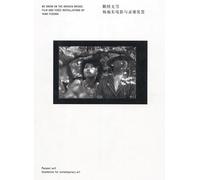 Dieter Schwartz Yang Fudong (Tascabile)