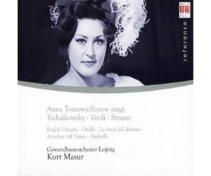 Dietmar Hallmann Tchaikovsky/verdi/strauss (Tomowa-sintow, Masur) (CD) Album