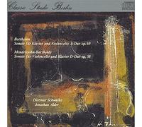 DIETMAR SCHWALKE (cello) - Sonata per cello e piano n.3 op 69 (1807) in LA