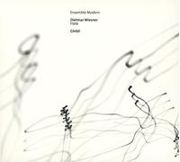 Dietmar Wiesner: Ghibli