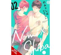 NOMI X SHIBA 02