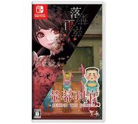 Dietro Il Schermo + Defoliation - Jpn Importazione - Nintendo Interruttore -