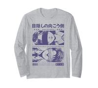 Dietro Il Volo dell'immaginazione bendata Maglia a Manica