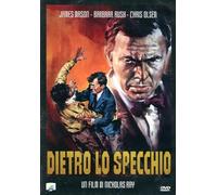 Dietro Lo Specchio (DVD) Mason Rush