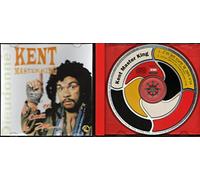 Dieudonne M'Bala M'Bala - J'M'En Cure Le Zen