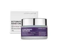 DIFFER & DEEPER - Ectoin Firming Band Cream 30g