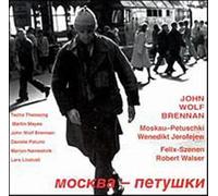 Different Orbits - John Wolf Brennan (Audio cd)