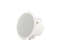 Diffusore 100V - 20W Glemm - CSL 520B