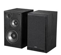 Edifier Diffusori attivi R2750DB MKII, casse HiFi amplificate 144 W RMS. Sistema a 3 vie con Bluetooth 6.0, HDMI eARC, audio Hi-Res 24bit/96kHz e Sub Out, Nero