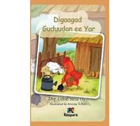 Digaagad Guduudan ee Yar - The little Red Hen - Somali Childr (Copertina rigida)