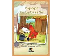 Digaagad Guduudan ee Yar - The little Red Hen - Somali Children's Bo (Tascabile)