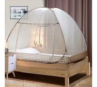 Digead Pop-up Zanzariera a Cupola per Letto Matrimoniale, 120x200 cm con Doppia Porta, Leggera e Traspirante in Poliestere Misto, Pieghevole e Portatile per Casa Viaggio Campeggio - Bordo Marrone