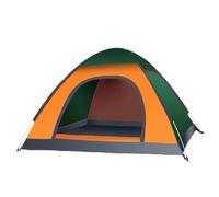 Digead Tenda da Spiaggia e Campeggio Pop Up Istantanea 2-3 Persone (200x150x100 cm), Impermeabile Leggera - Parasole per Trekking, Pesca, Giardino, Viaggi