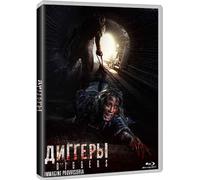 Diggers [Blu-Ray] - Roman Evdokimov,Alena Savastova,Anna Vasileva - 2016
