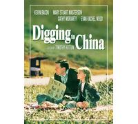Digging to China (DVD) Kevin Bacon Cathy Moriarty Mary Stuart Masterson