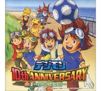 Digi Mon Choshinka Best - Soundtrack [Animation] [Import]