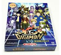 Digimon 04 Frontier (VOL.1 - 50 End) ~ Tutte le regioni ~ Versione doppiata...