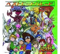 Digimon Adventure 01 - Best Hit Parade [Re-Issue]