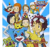 Digimon Adventure 02 - Best Hit Parade [Re-Issue]