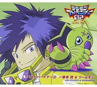 DIGIMON ADVENTURE 02 BEST PART