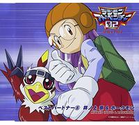 DIGIMON ADVENTURE 02 BEST PART