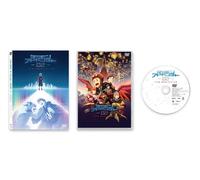 Digimon Adventure 02 The Beginning (DVD) Nakatsuru Katsuyoshi