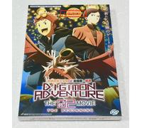 Digimon Adventure 02 (The Movie): The Beginning ~ Audio e sottotitoli in ingl...