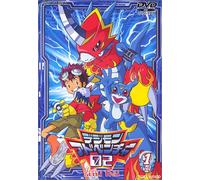Digimon Adventure 02 Vol. 02