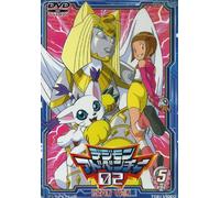 Digimon Adventure 02 Vol. 05