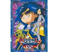 Digimon Adventure 02 Vol. 06