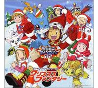 Digimon Adventure 02 X Mass CD [Import]