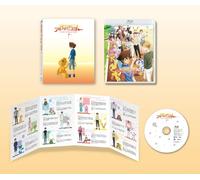 Digimon Adventure Last Evolution Kizuna (Blu-ray) Nakatsuru Katsuyoshi