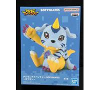 Digimon Adventure SOFVIMATES ~Gabumon ~ premio Bandai Giappone nuova figura