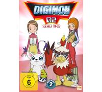 Digimon Adventure - Staffel 2, Volume 2: Episode 18-34 (DVD) N a