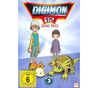 Digimon Adventure - Staffel 2, Volume 3: Episode 35-50 (DVD)