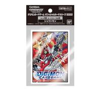 Digimon Card Game Official Deck Protectors Shoutmon (60 Sleeves)