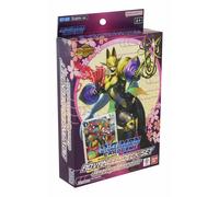 Digimon Card Game Set Mazzo Avanzato Amethyst Mandala ST-22 Viola