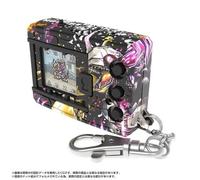 Digimon COLOR Godzilla 70th Edition Wargreymon Bandai Japan 2025