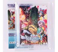 Digimon Data Squad, Digimon Adventure Movie Series Poster Acrylic Stand (Giap...