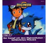 Digimon - Folge 15: der Kampf mit dem di