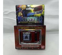 Digimon Pendulum Color 3 Nightmare Soldiers 25th Bandai
