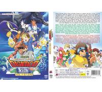Digimon Tamers 03 (VOL.1 - 51 End) ~ Tutte le regioni ~ Audio inglese ~ DVD...