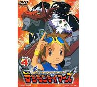 Digimon Tamers Vol. 4