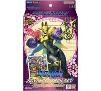 Digimon: Amethyst Mandala (ST-22) Mazzo avanzato